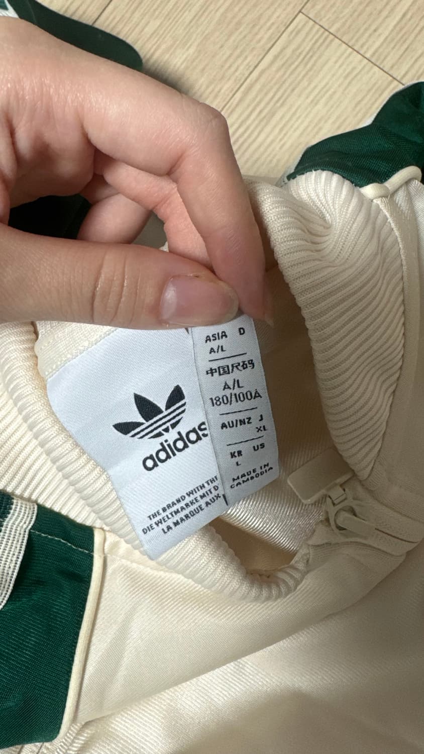아디다스 배색 져지/L 상품이미지7