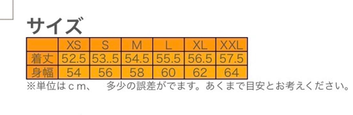 토이즈맥코이 ma-1 스누피 상품이미지4