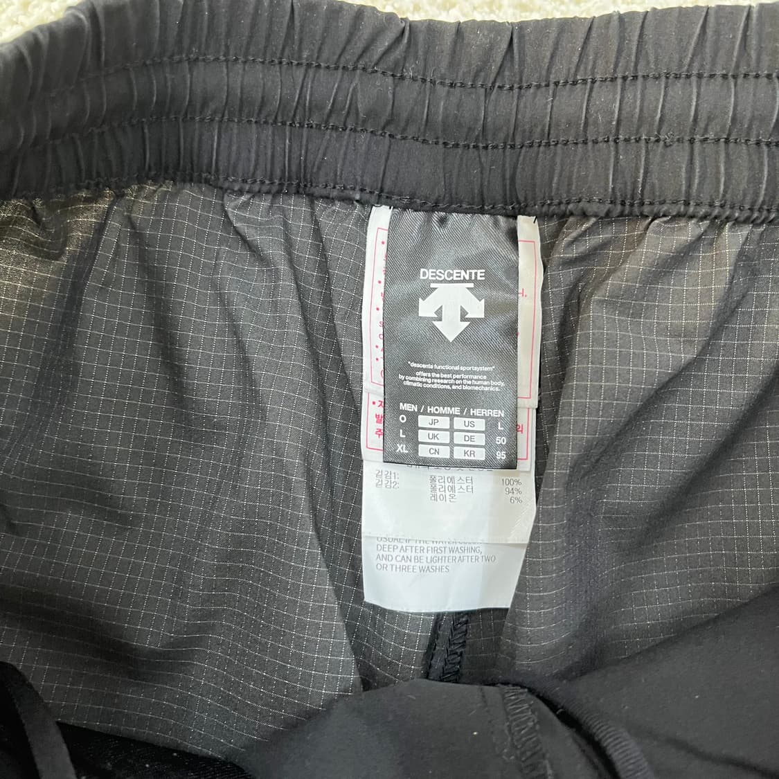 95 데상트 마세라티 우븐 팬츠 0310M 상품이미지3