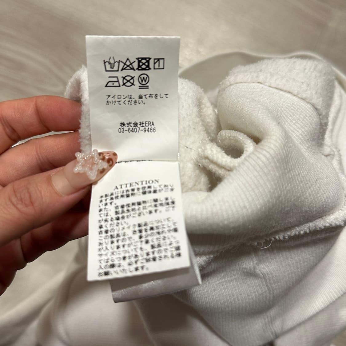 나나서카 스웻 후디 상품이미지6