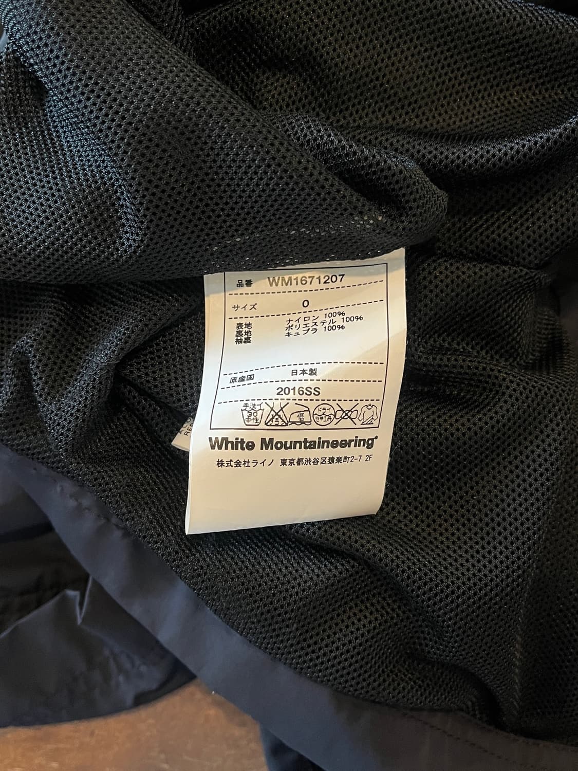 White mountaineeing jacket 상품이미지4