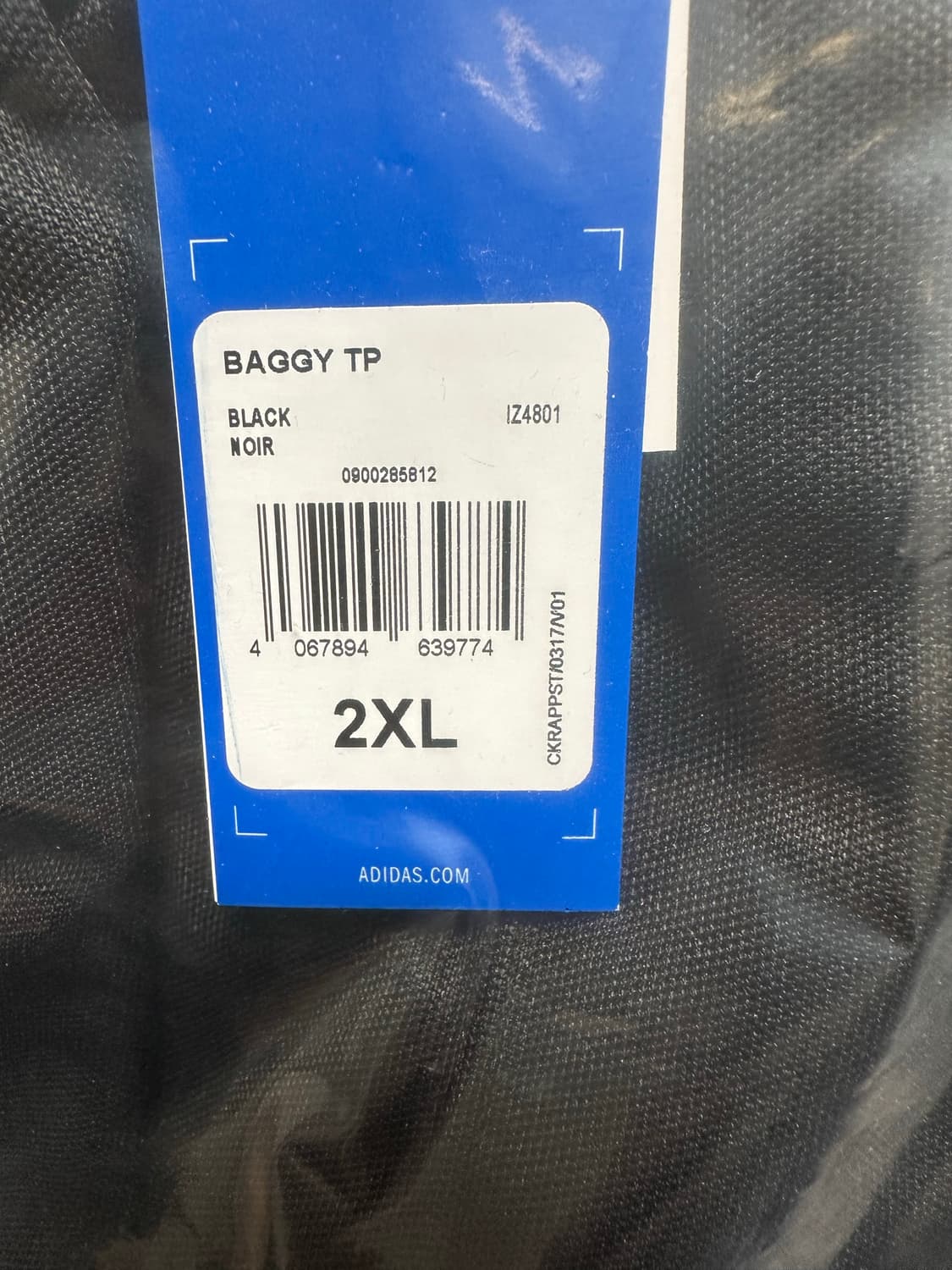 XXL 2XL 아디다스 배기 핏 파이어버드 트랙 팬츠 블랙 - KR 상품이미지4