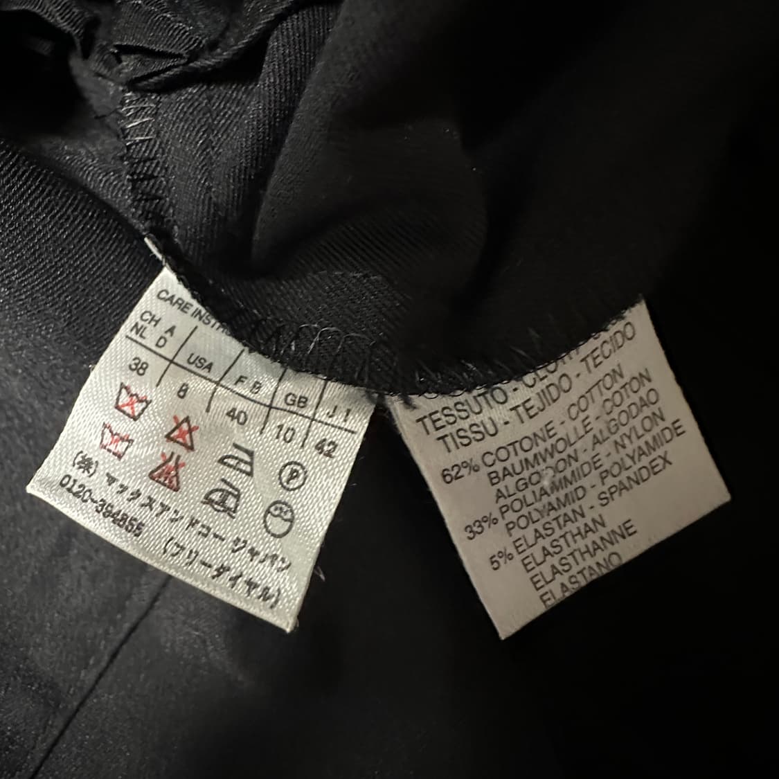 MAX MARA max & co italy made blazer 상품이미지4