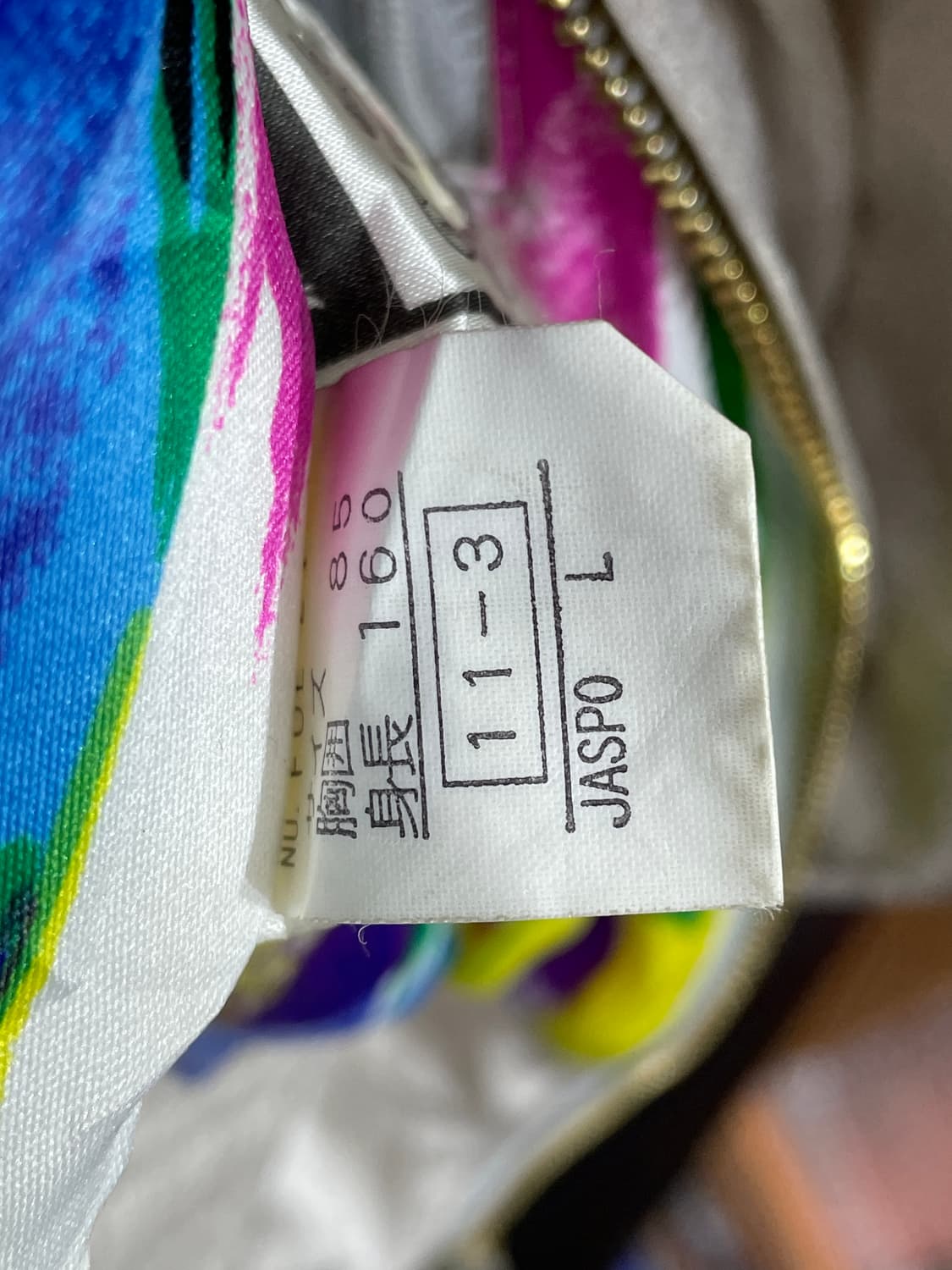 일본빈티지 울프죠 퍼 후드 자켓 크롭 패딩 L 상품이미지10