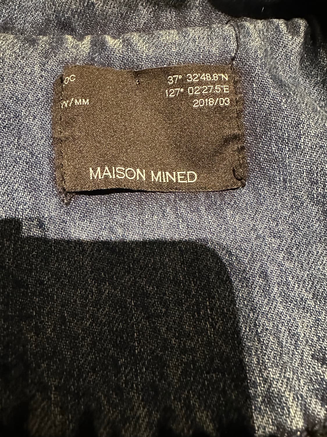 메종미네드 트러커 데님 패딩 자켓  L 상품이미지4