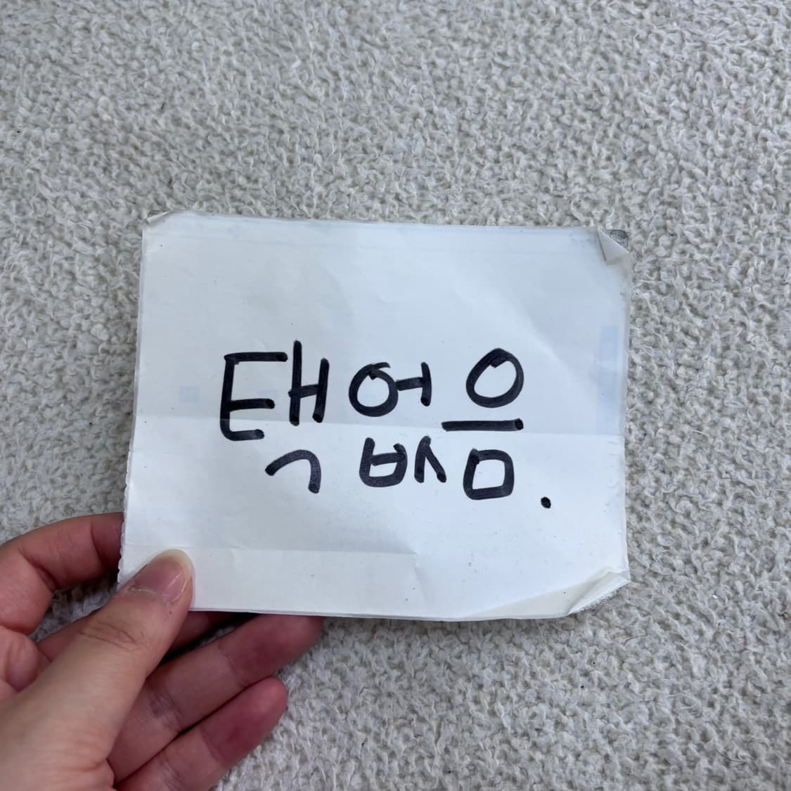 실측확인 빈티지 남성 체크 긴팔 셔츠 0623E 상품이미지4