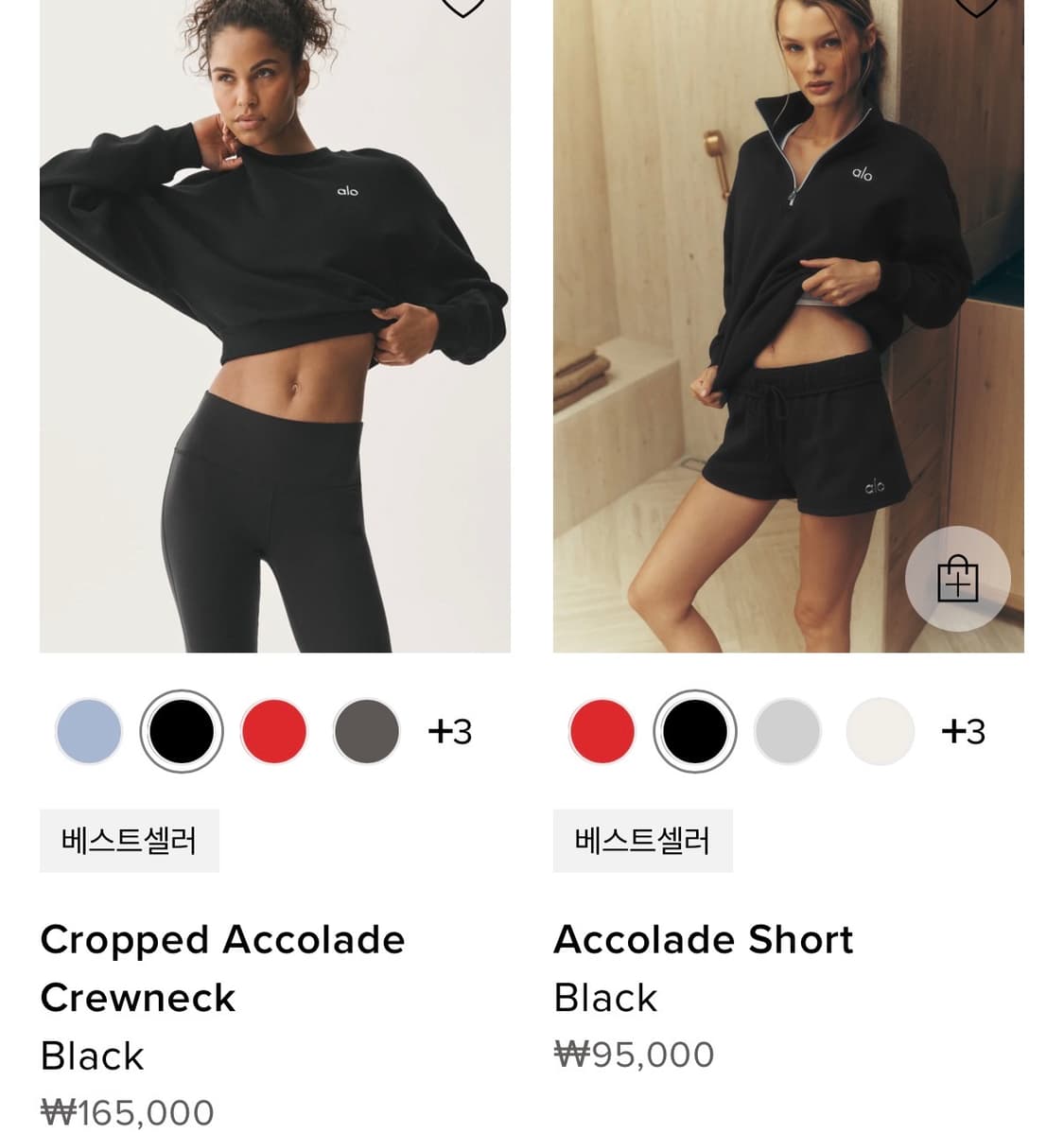 alo 알로 맨투맨 , 반바지 상품이미지1