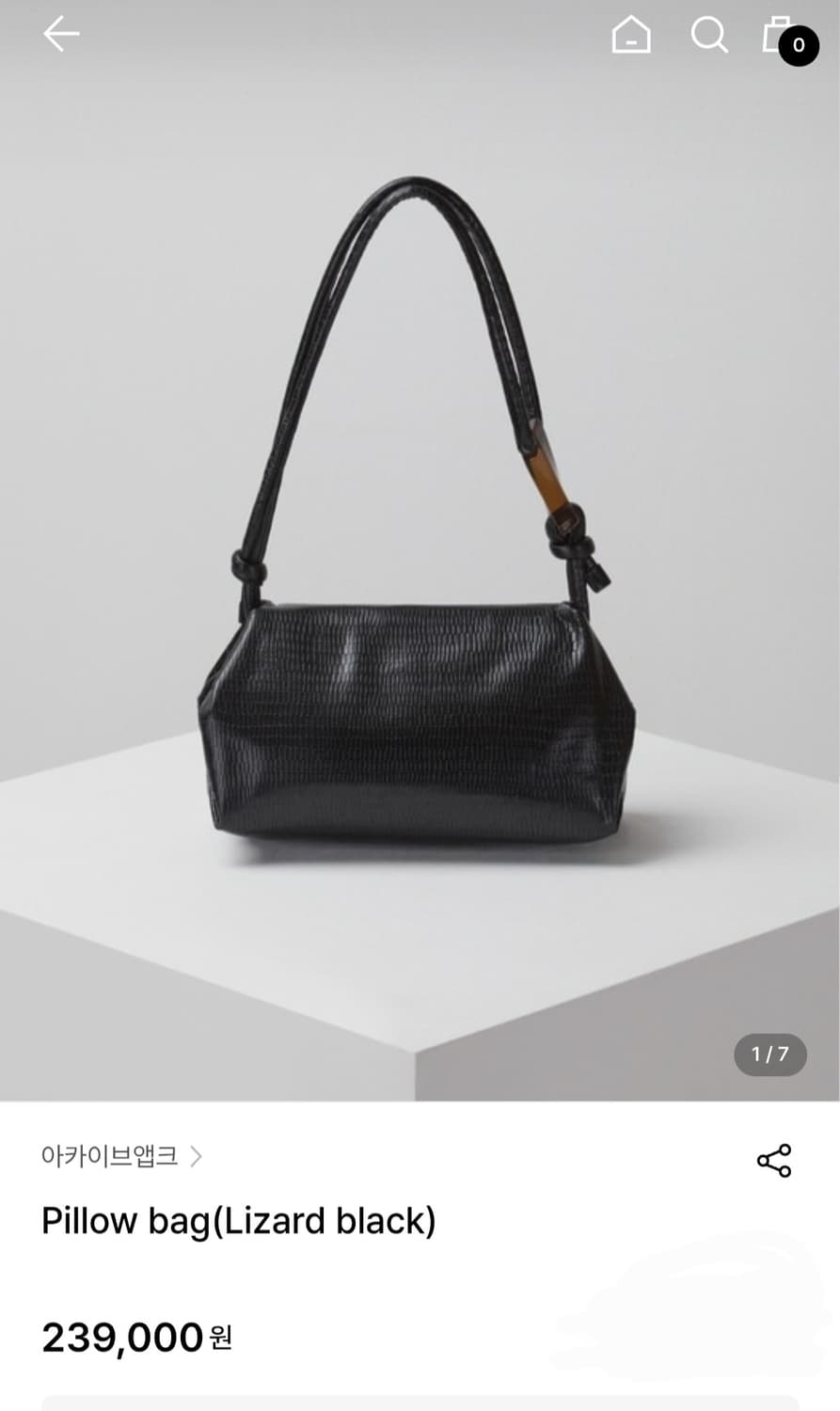 아카이브앱크 리자드 블랙 필로우백 상품이미지1