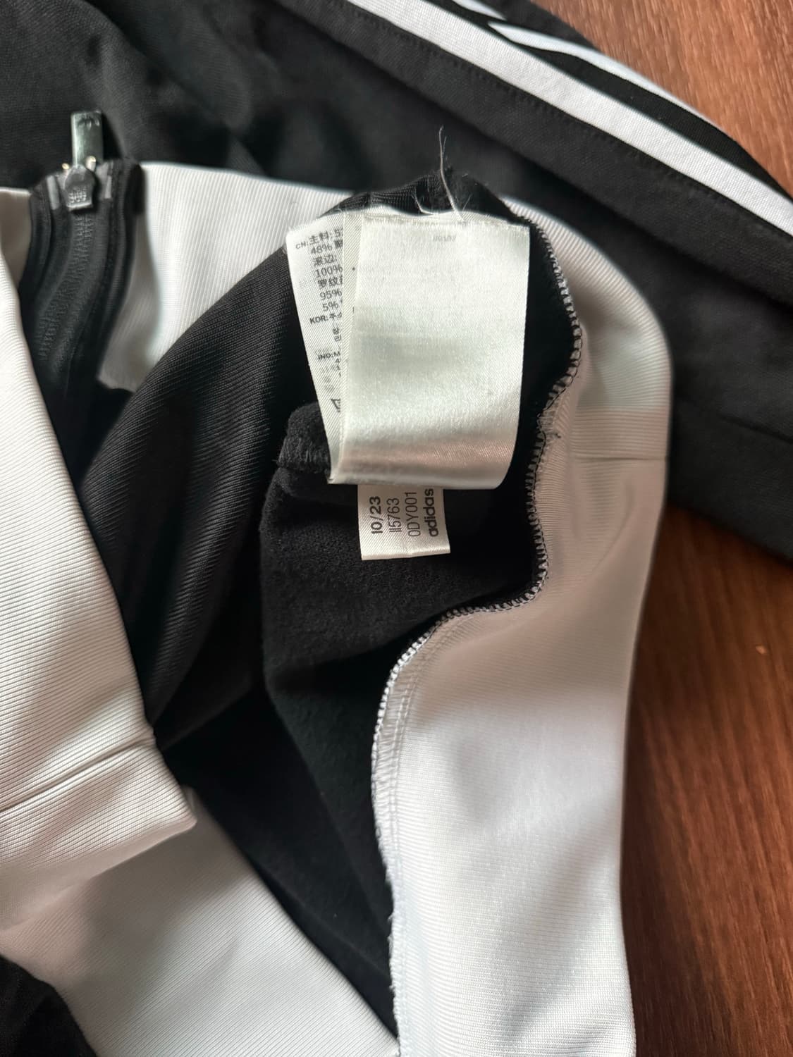 아디다스 아디컬러 클래식 베켄바우어 트랙 자켓 져지 상품이미지8