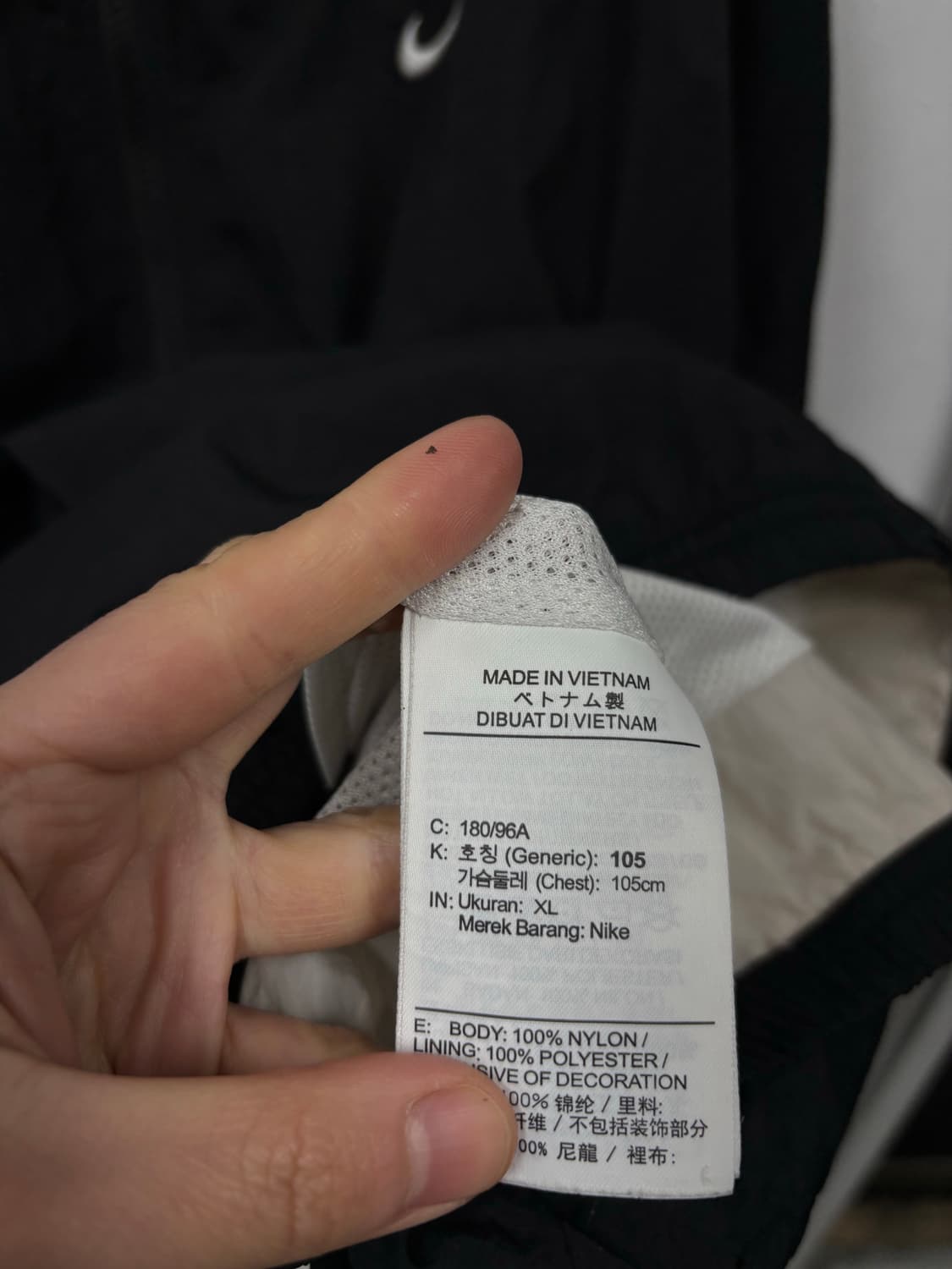  나이키 백로고 바람막이 상품이미지5