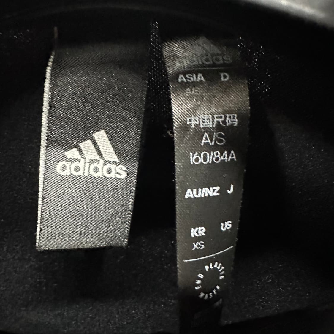 85 아디다스 여자 져지 트랙탑 상품이미지3