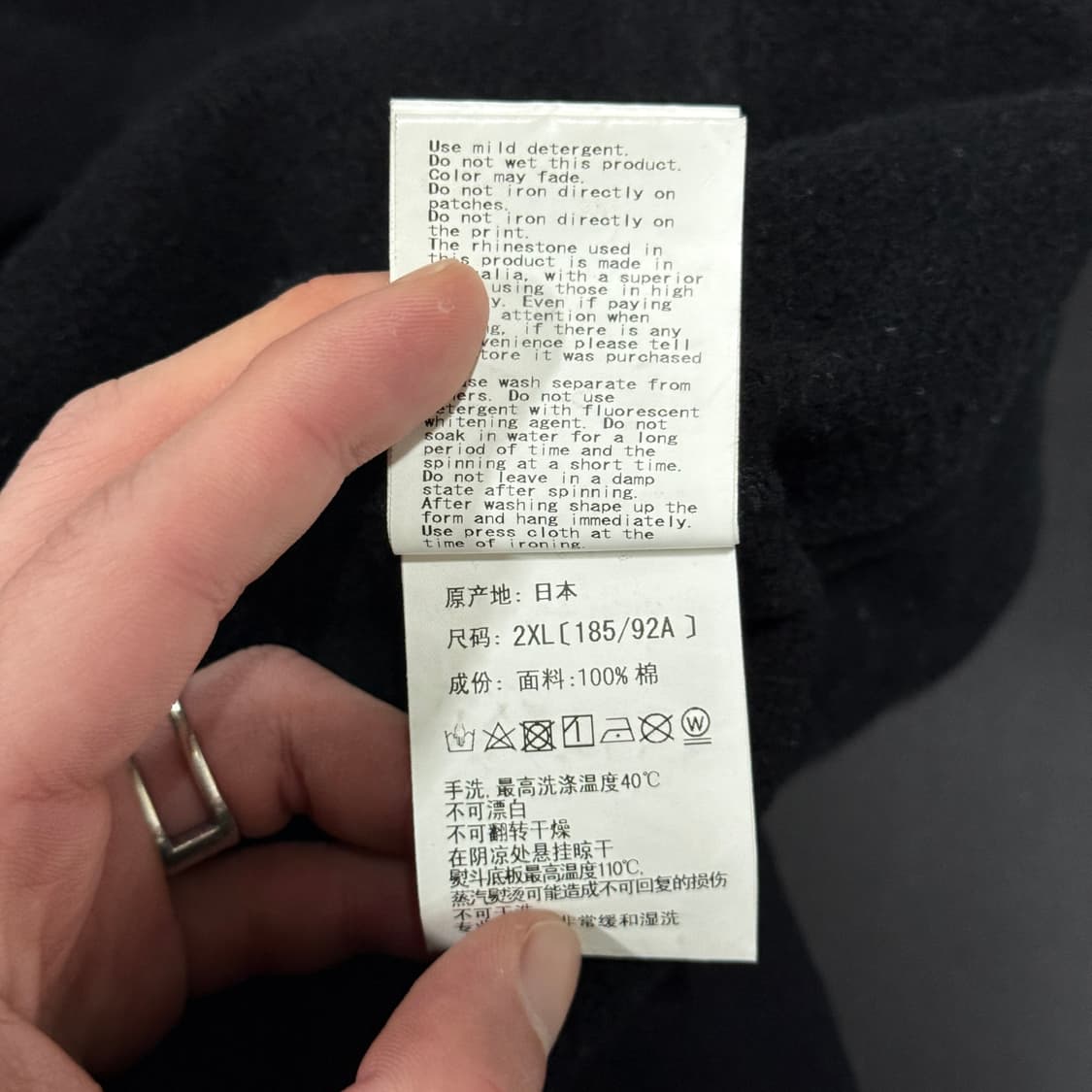 정품 베이프 스와로브스키 1st 반 녹계 반카모 샤크 풀 집업 후디 상품이미지9