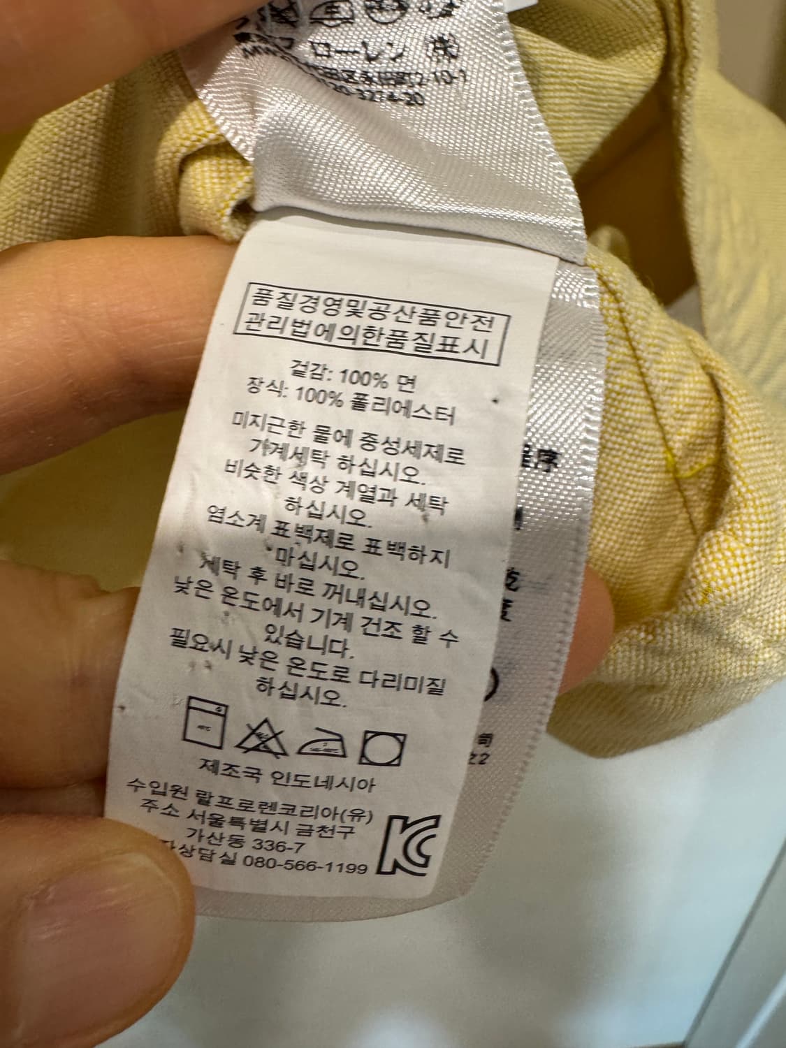 polo 폴로랄프로렌 걸즈 옥스퍼드 셔츠 상품이미지4