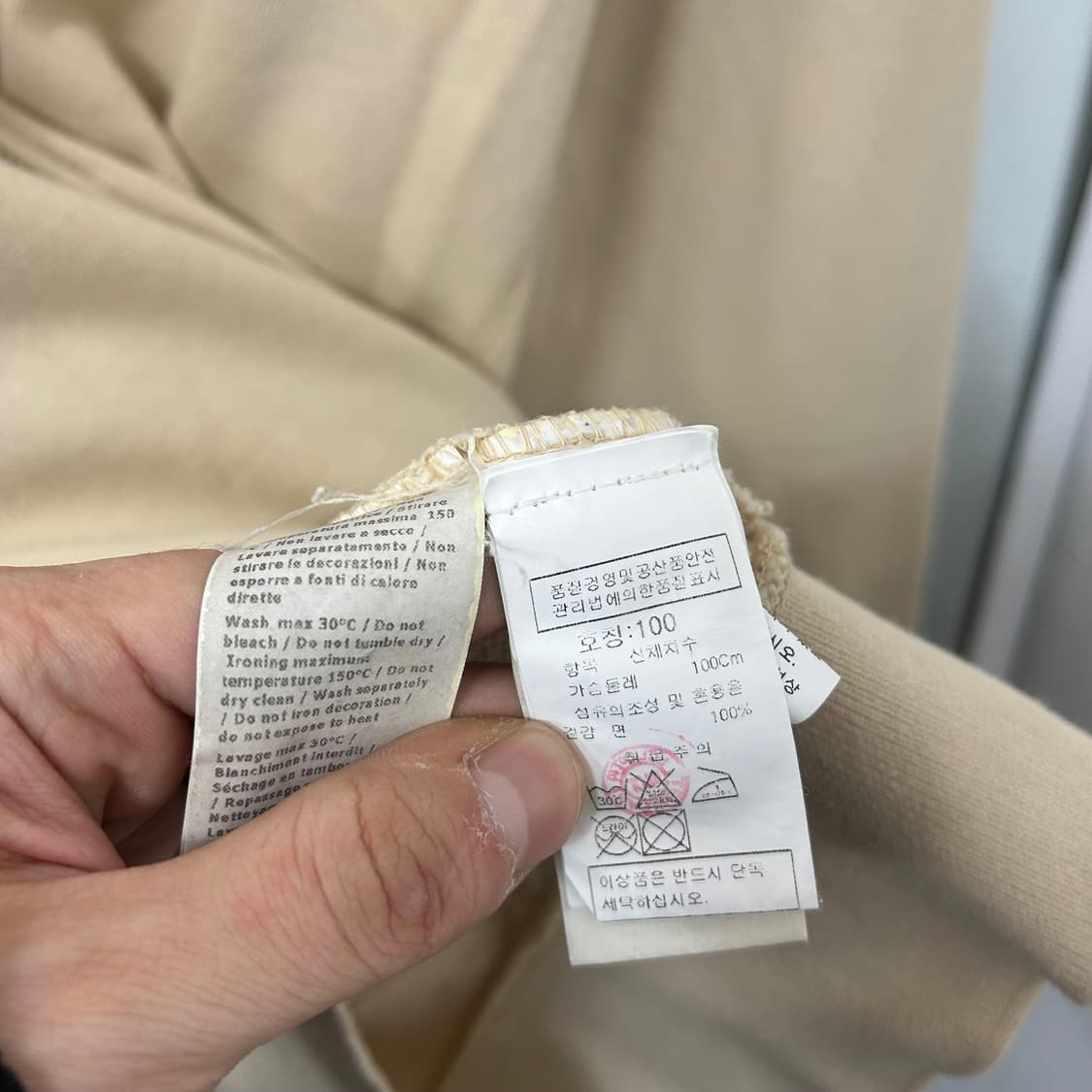 CP 컴퍼니 빅렌즈 집업 자켓 상품이미지9