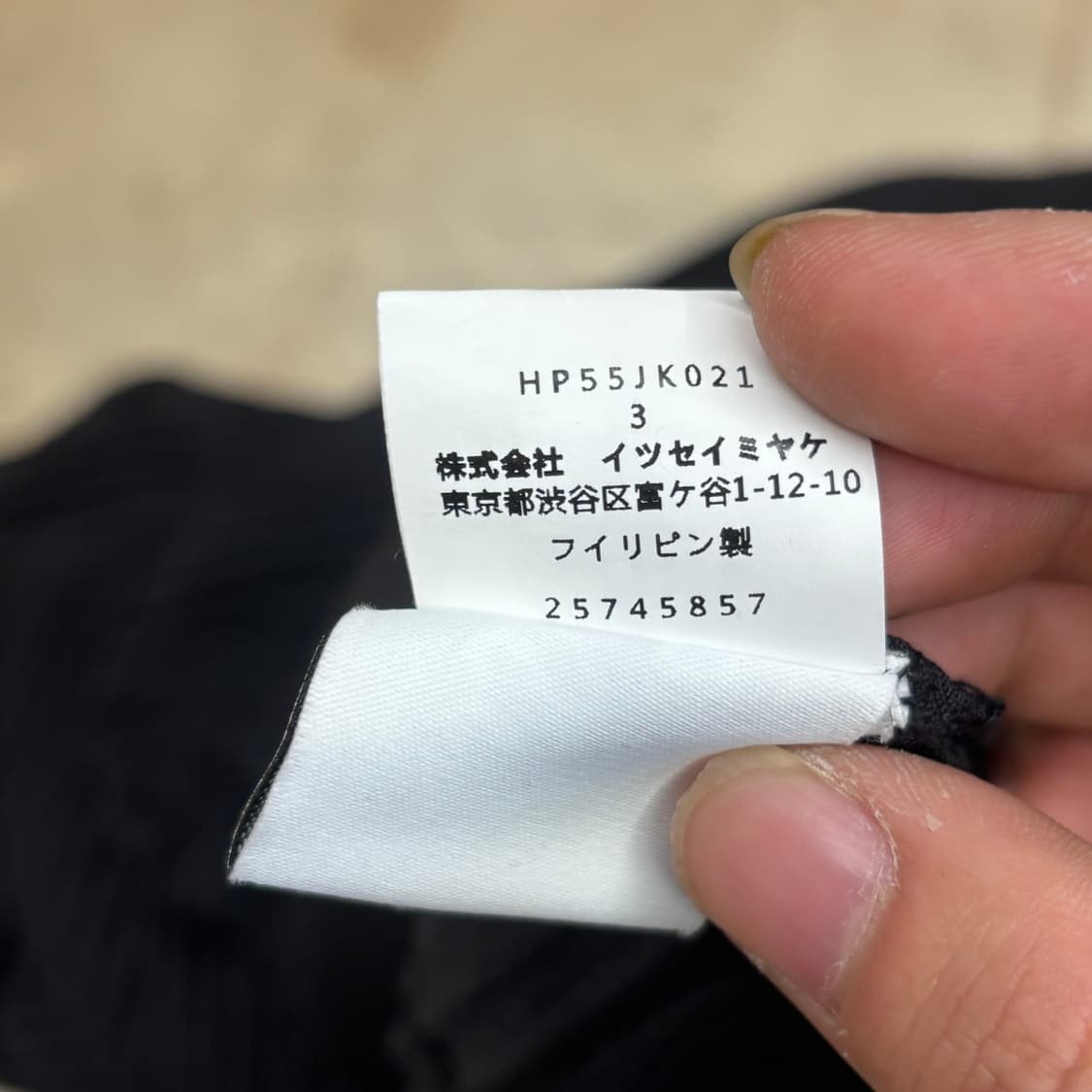 3 이세이 미야케 플리즈 플리츠 롱슬리브 상품이미지5