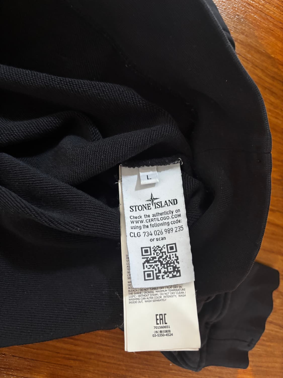 스톤아일랜드 맨투맨 L 상품이미지4