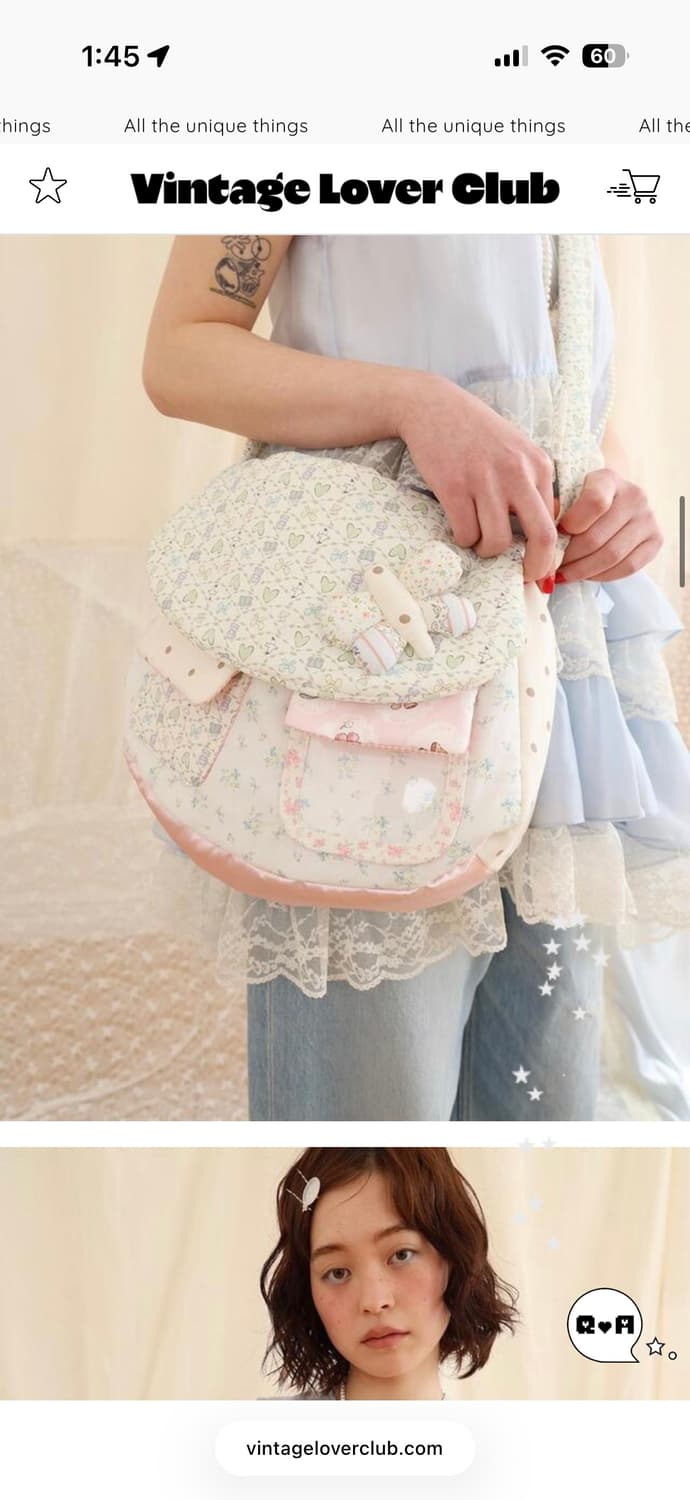 졸리레이드 위니 퀼티드 숄더백 상품이미지2