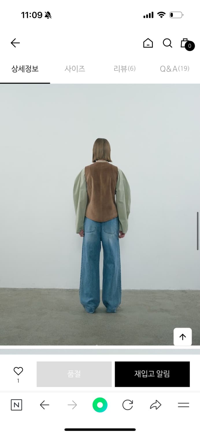 에토스 핀턱 벨티드 데님 3사이즈 상품이미지5