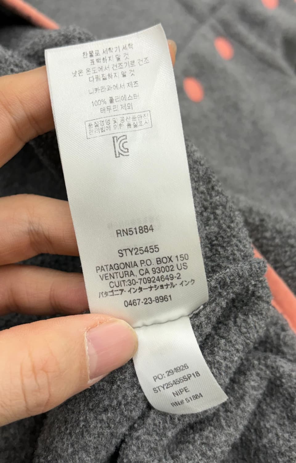 10s 파타고니아 신칠라 회색 플리스 풀오버 상품이미지9