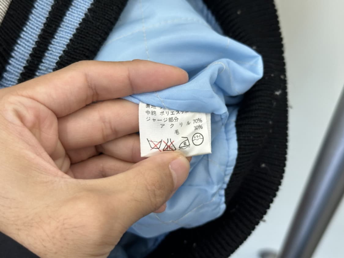 90'S TROY BROS (L) 상품이미지10