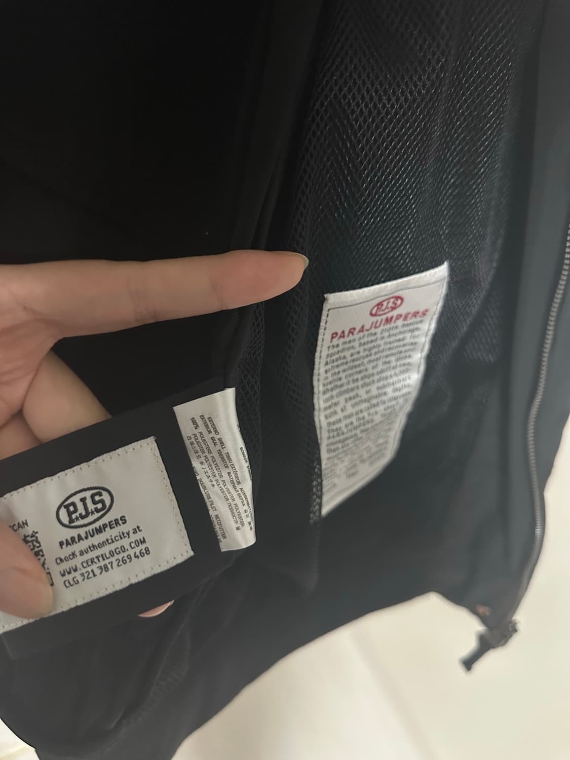 파라점퍼스 파이어 스프링 자켓 마스터피스 22SS XL사이즈 상품이미지7