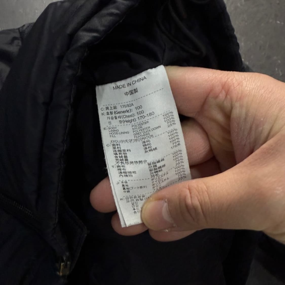 100 나이키 스우시 패딩  상품이미지4