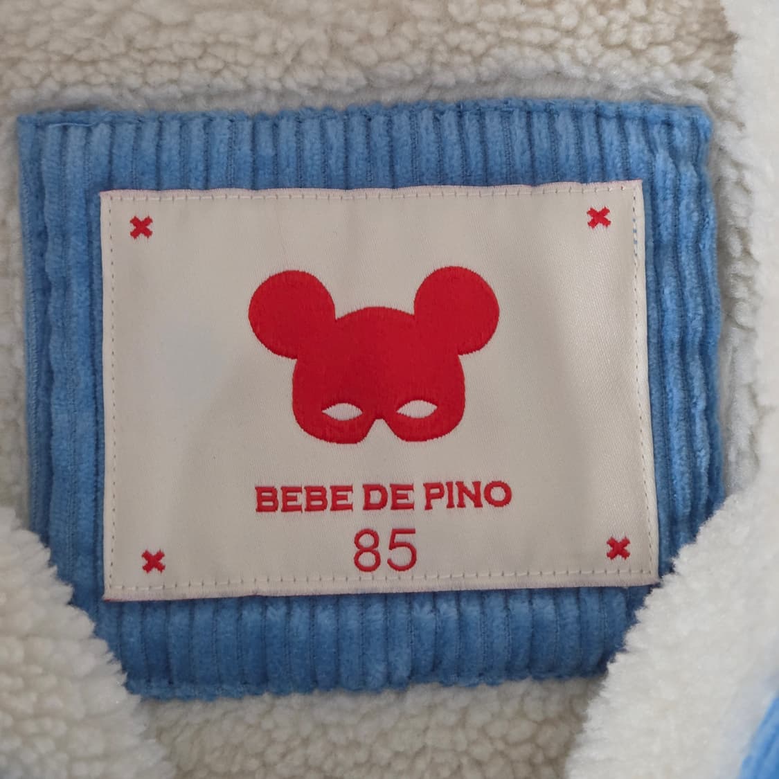 베베드피노 양털 코듀로이 자켓 85 상품이미지4