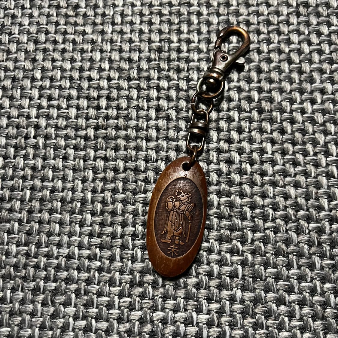 90s vintage dalma keyring  상품이미지2