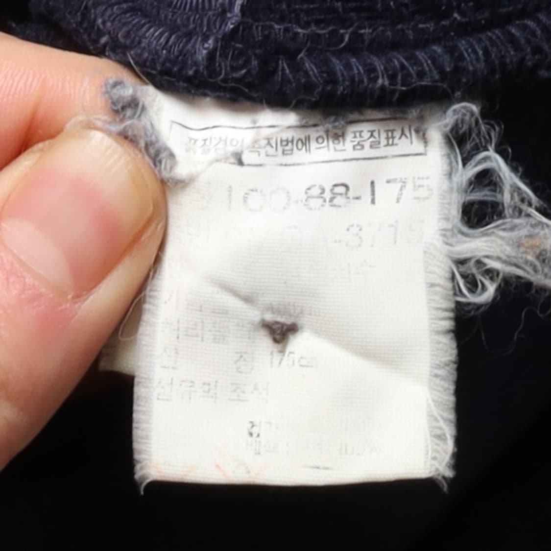 폴로 랄프로렌 Polo Ralph Lauren Wool Coat 상품이미지8