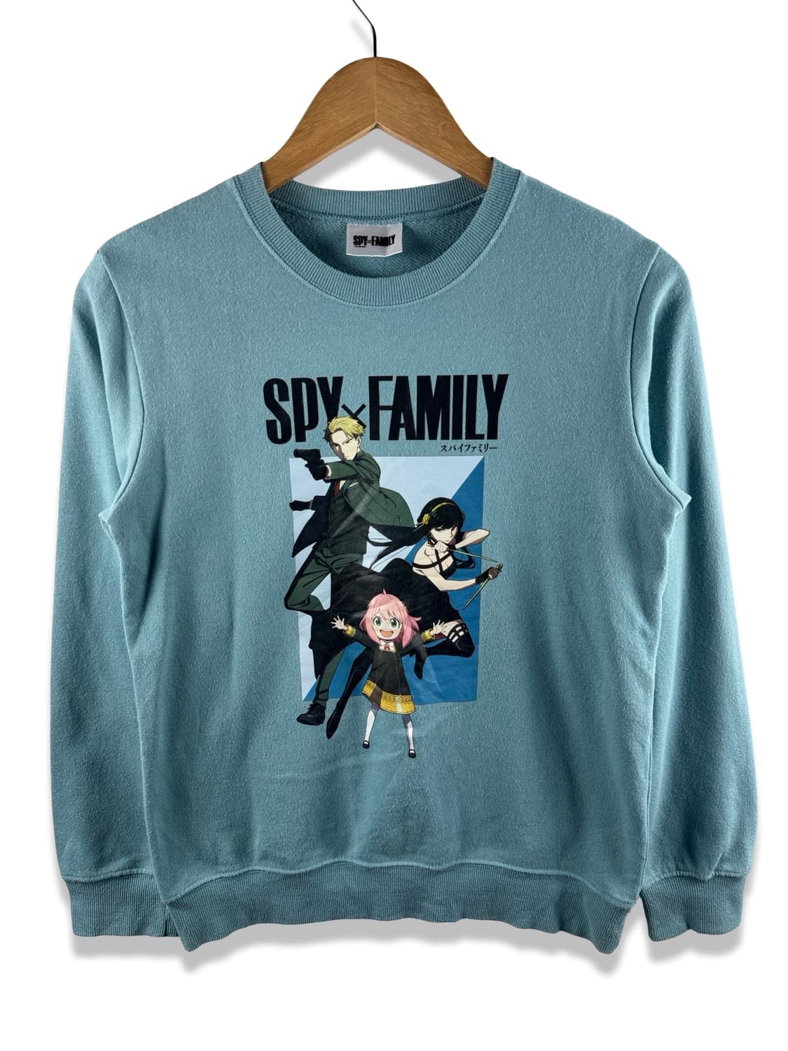 스파이패밀리 오피셜 블루 맨투맨2481 상품이미지1