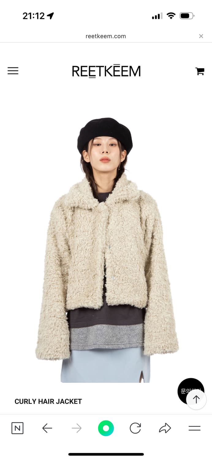 릿킴 curly hair jacket 상품이미지1