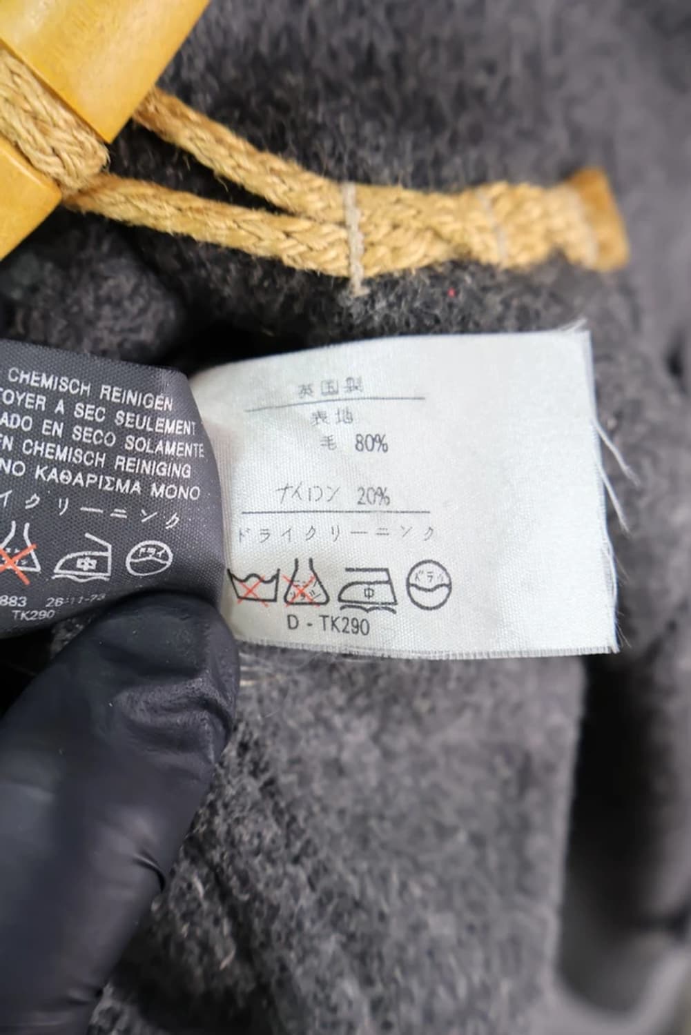 Gloverall England Duffel Coat 상품이미지6