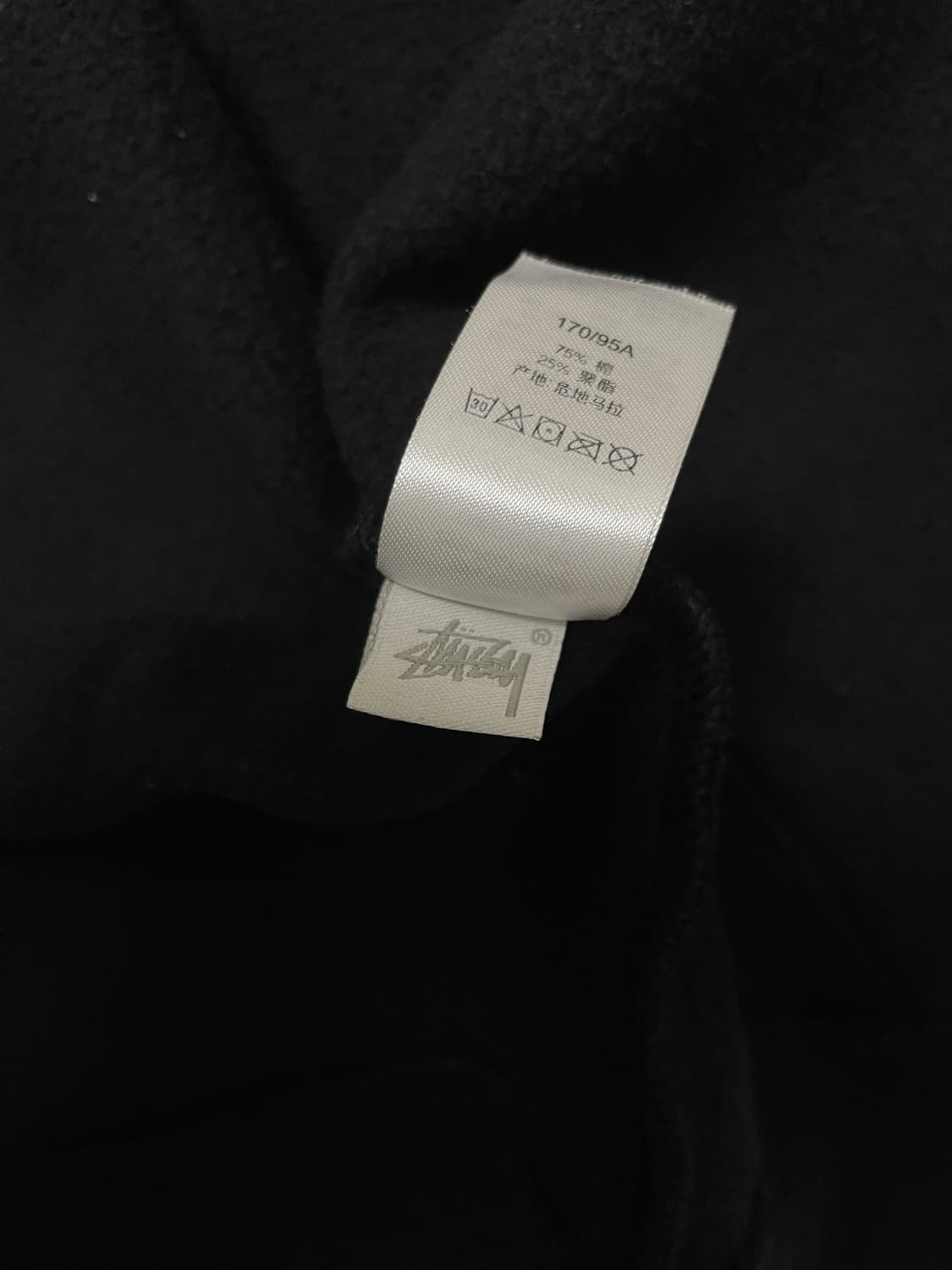 스투시 베이직 후드집업 상품이미지6