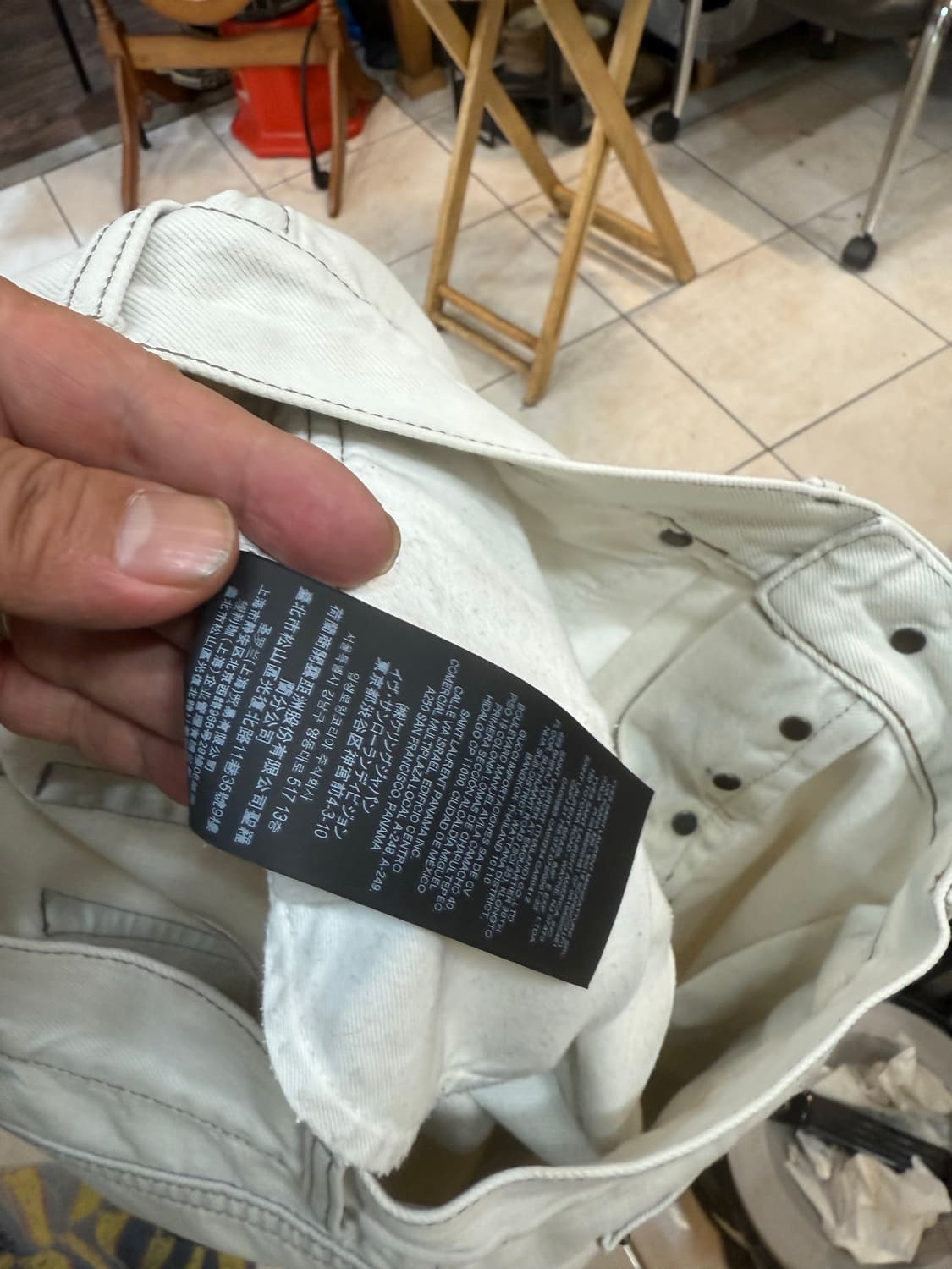 32-33 정품 생로랑 데님팬츠 팝니다 상품이미지7