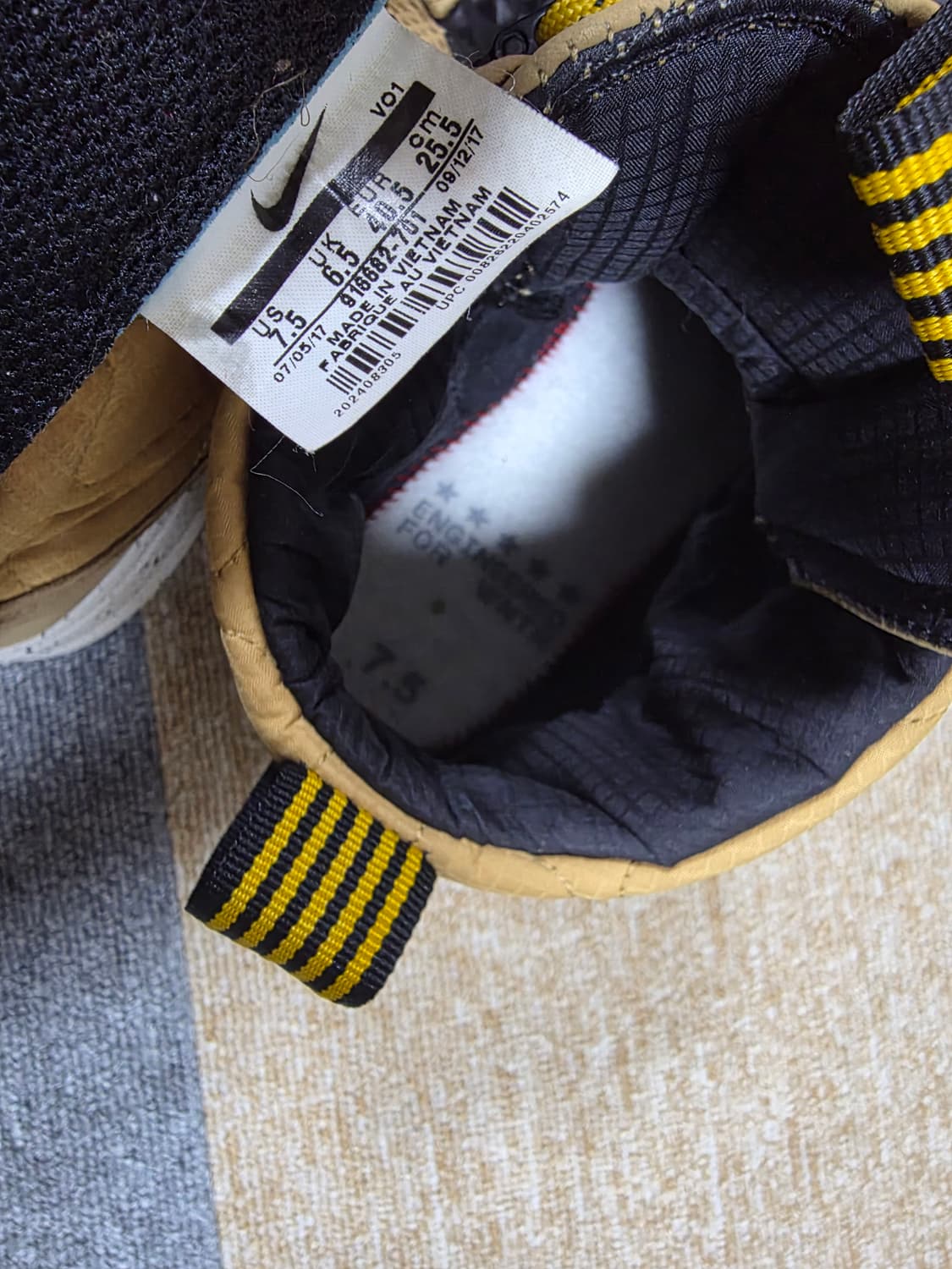 나이키 루나포스 1 덕부츠 [255mm] 상품이미지9