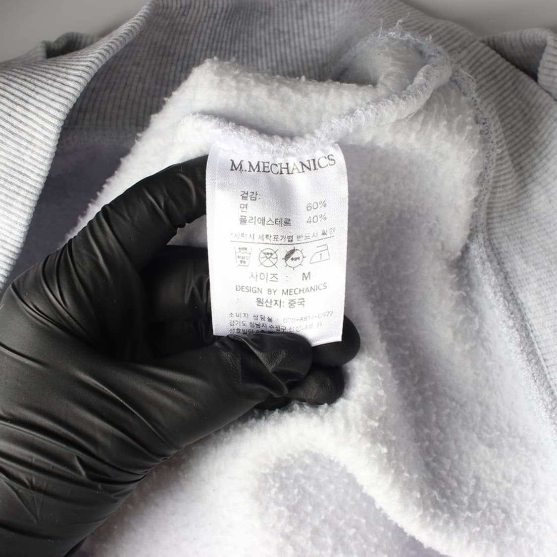 세인트페인 그레이 사이드 라인 기모 맨투맨 M 상품이미지6