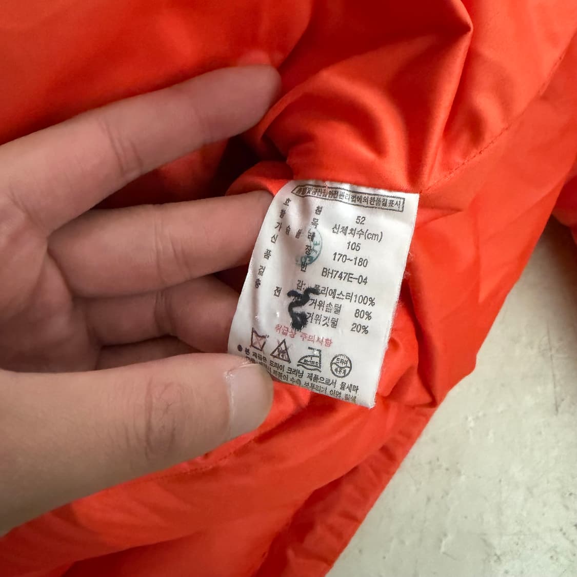 라코스테 빈티지 구스다운 패딩 XL 상품이미지6