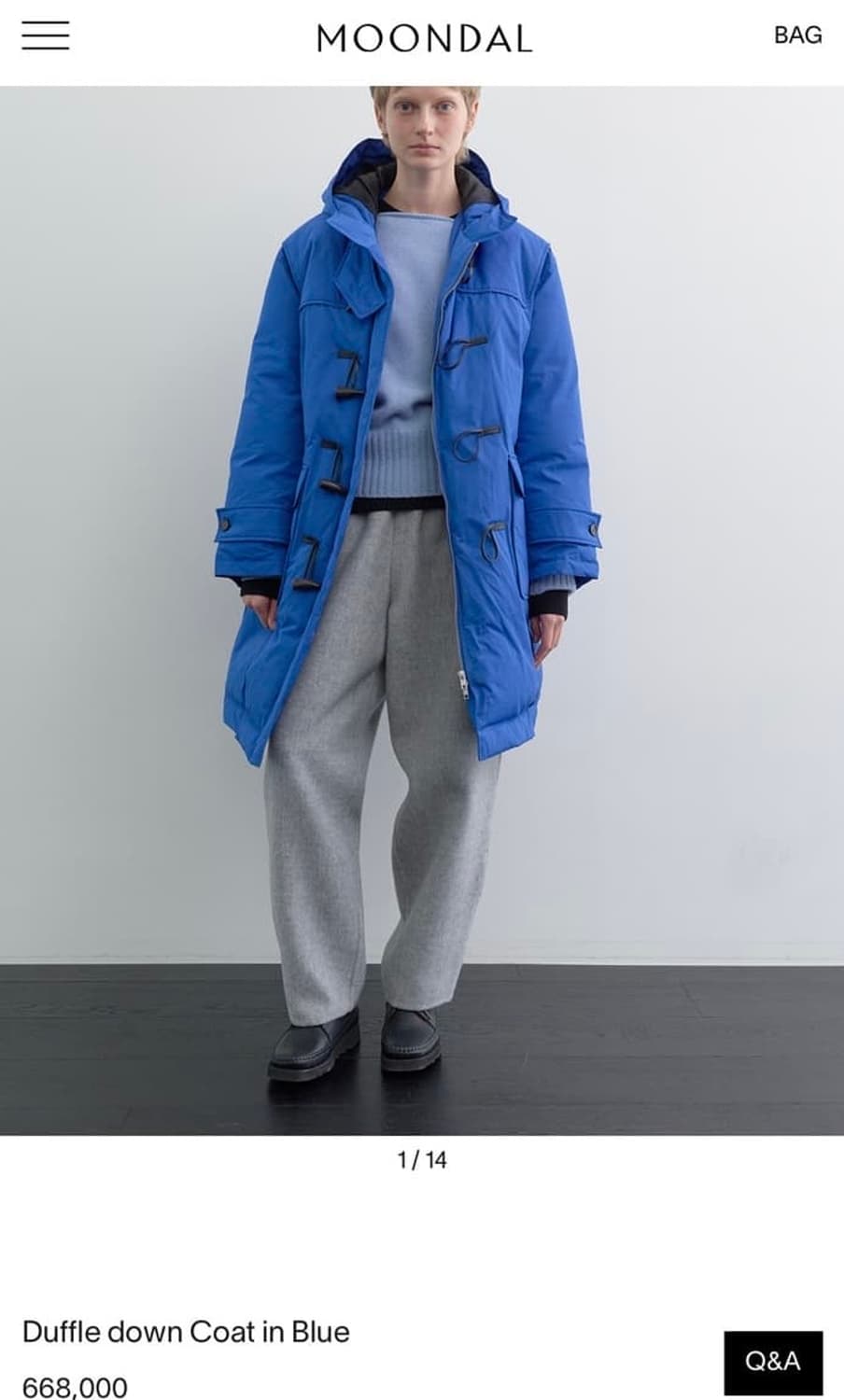 문달 더플코트 상품이미지1