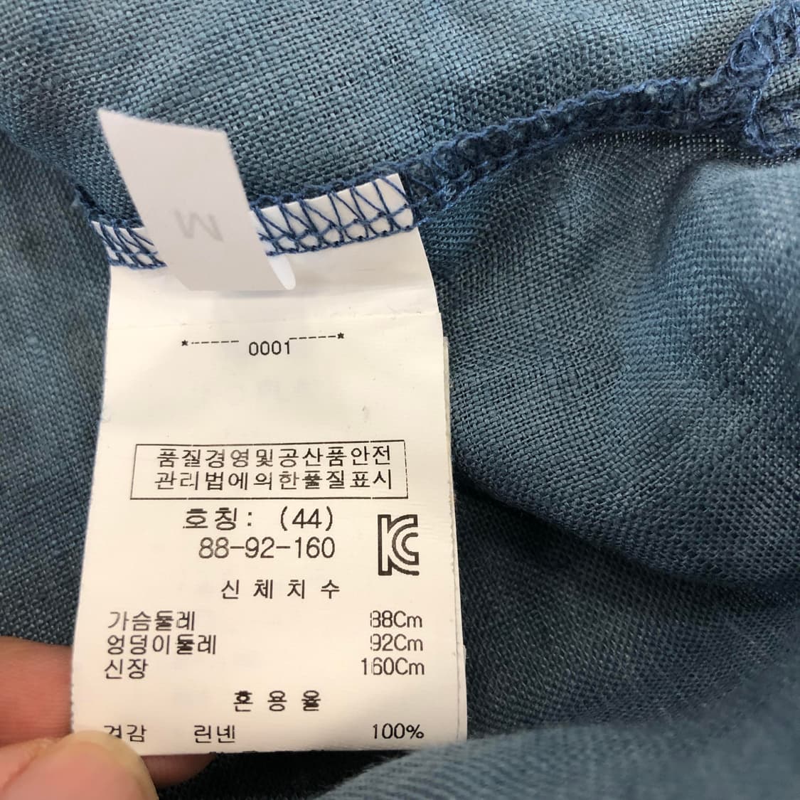 MARIANI 이태리(국내판) 린넨100% 원피스 88-92-160 상품이미지5