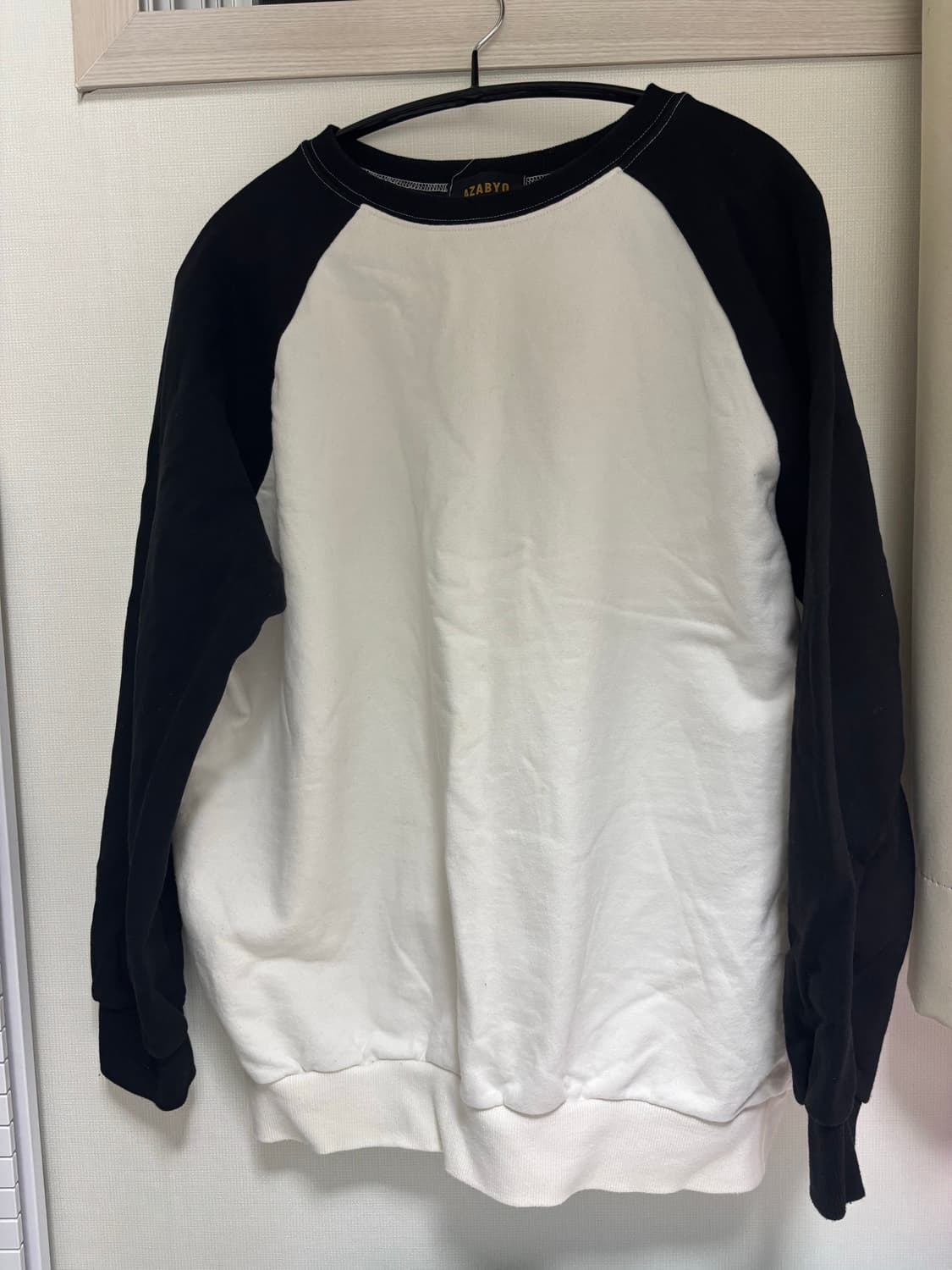 라운드넥 나그랑 배색 맨투맨 상품이미지1