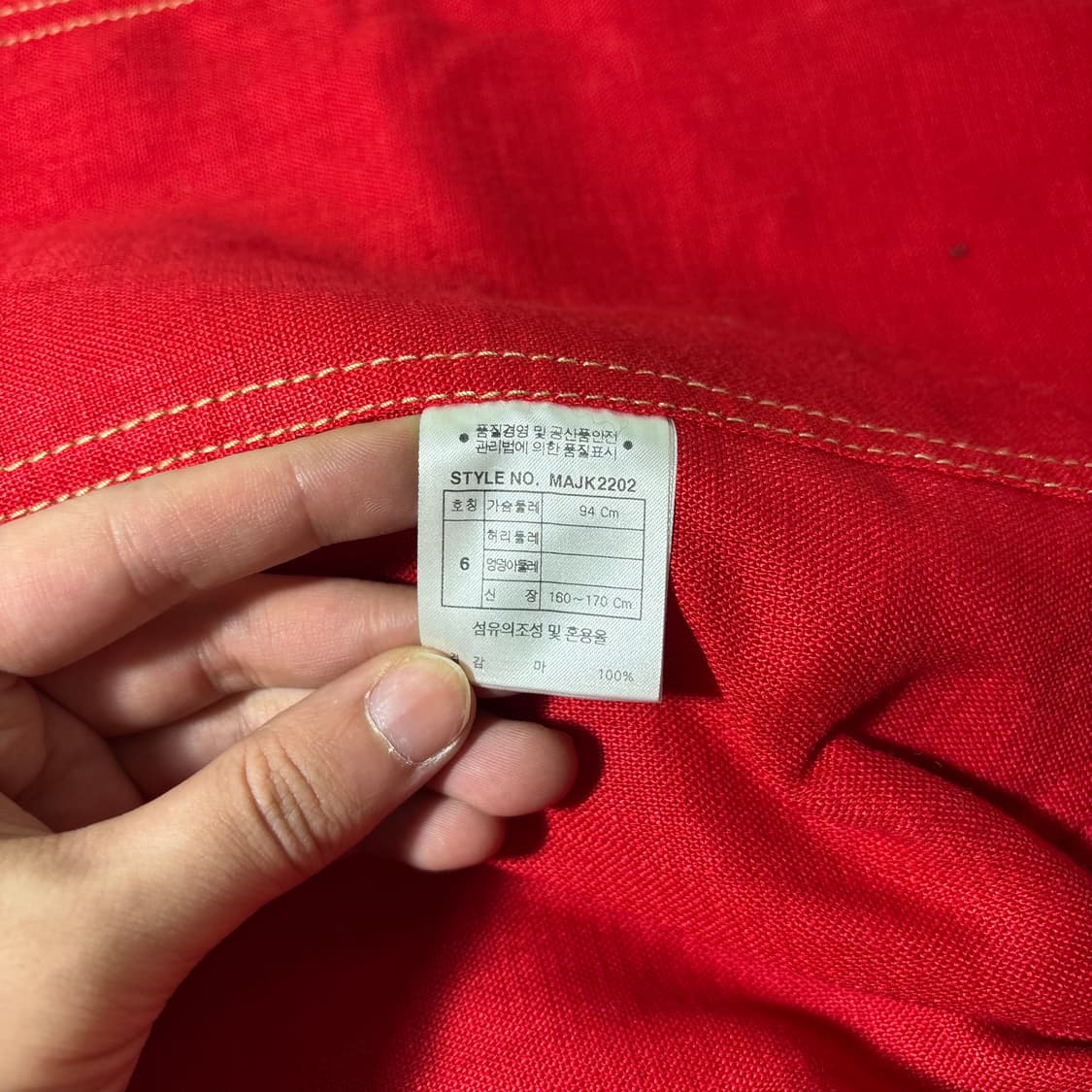 우먼M MCM 엠시엠 레드 린넨100% 카라넥 린넨자켓 상품이미지5