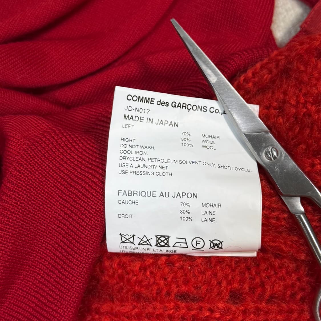 Asymmetrical Red Cardigan 상품이미지8