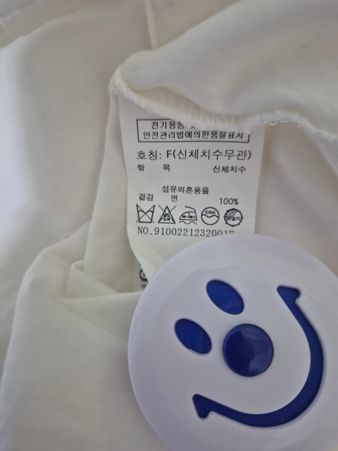 스튜디오톰보이 코튼 루즈 블라우스 상품이미지6