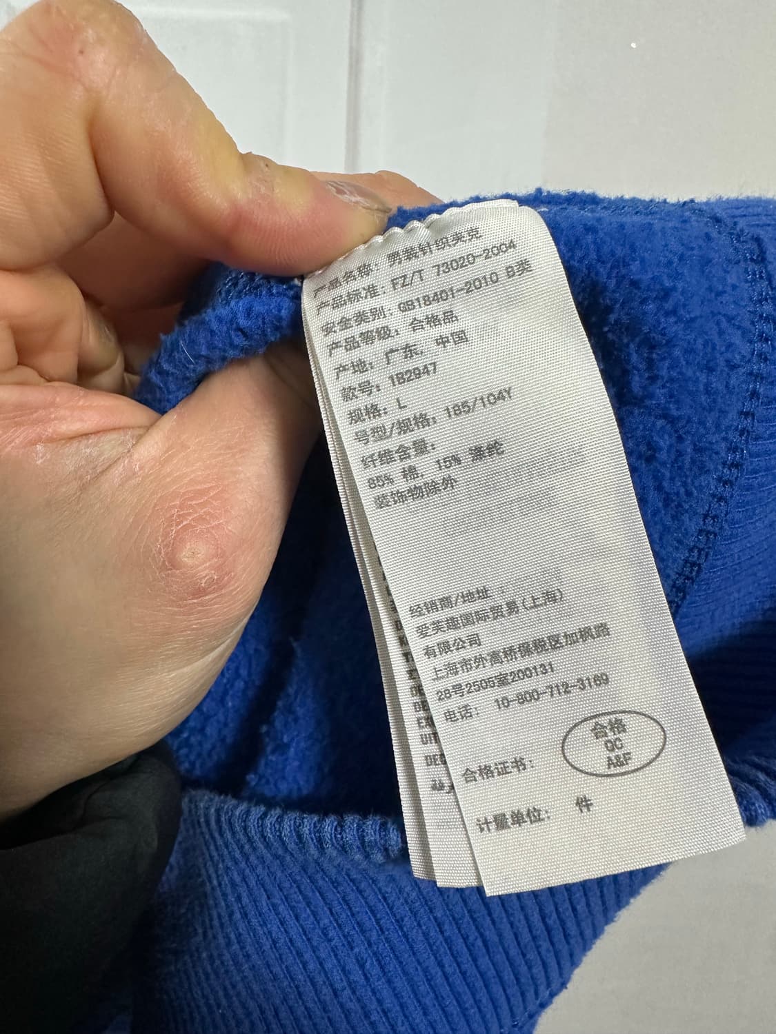 아베크롬비 후드집업 상품이미지4