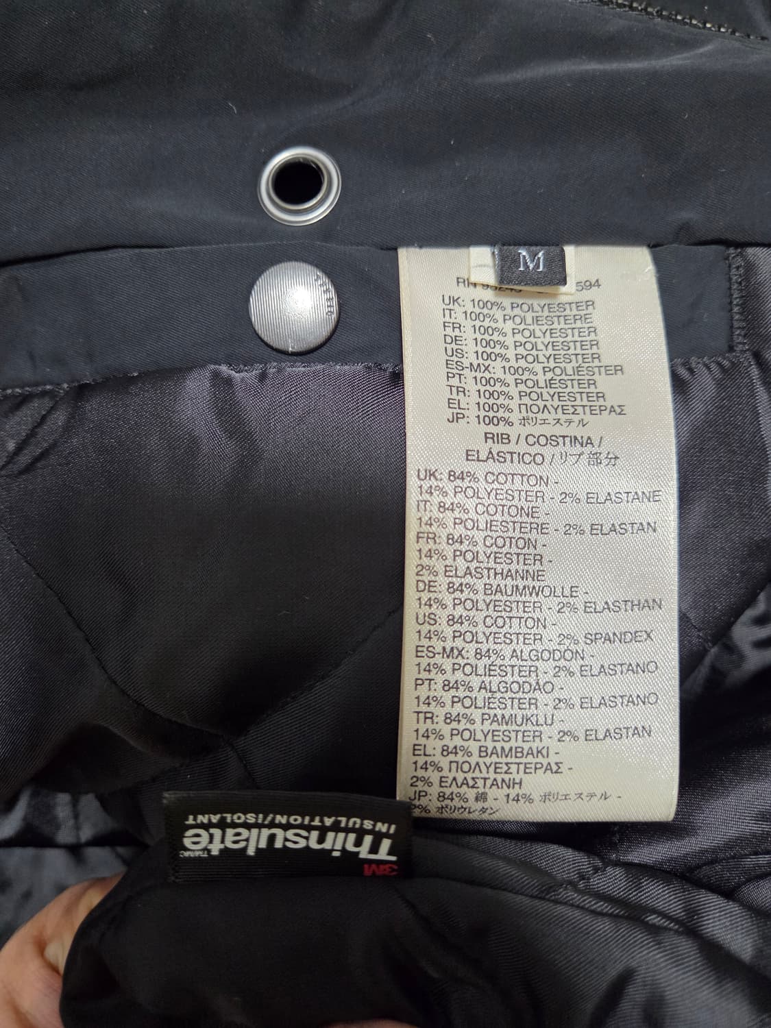 디젤 신술레이트 레더포켓 롱 항공자켓  상품이미지8