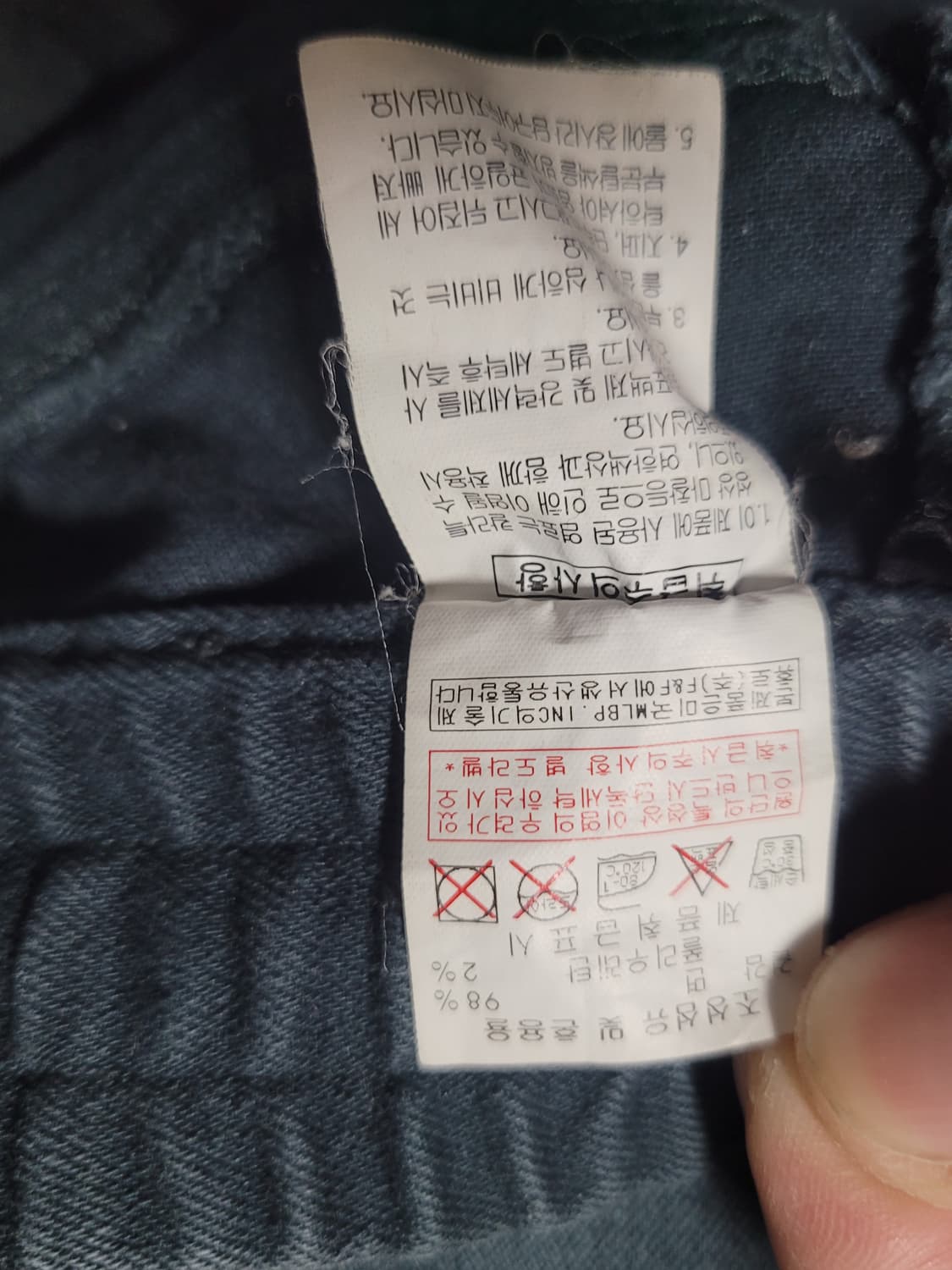 MLB엠엘비 조거 코튼 카고바지

 상품이미지7