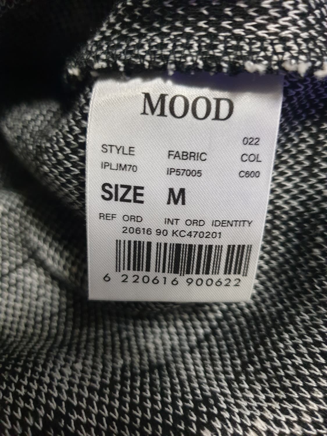 MOOD 트위드 반팔티 블랙&화이트 (M) 상품이미지4