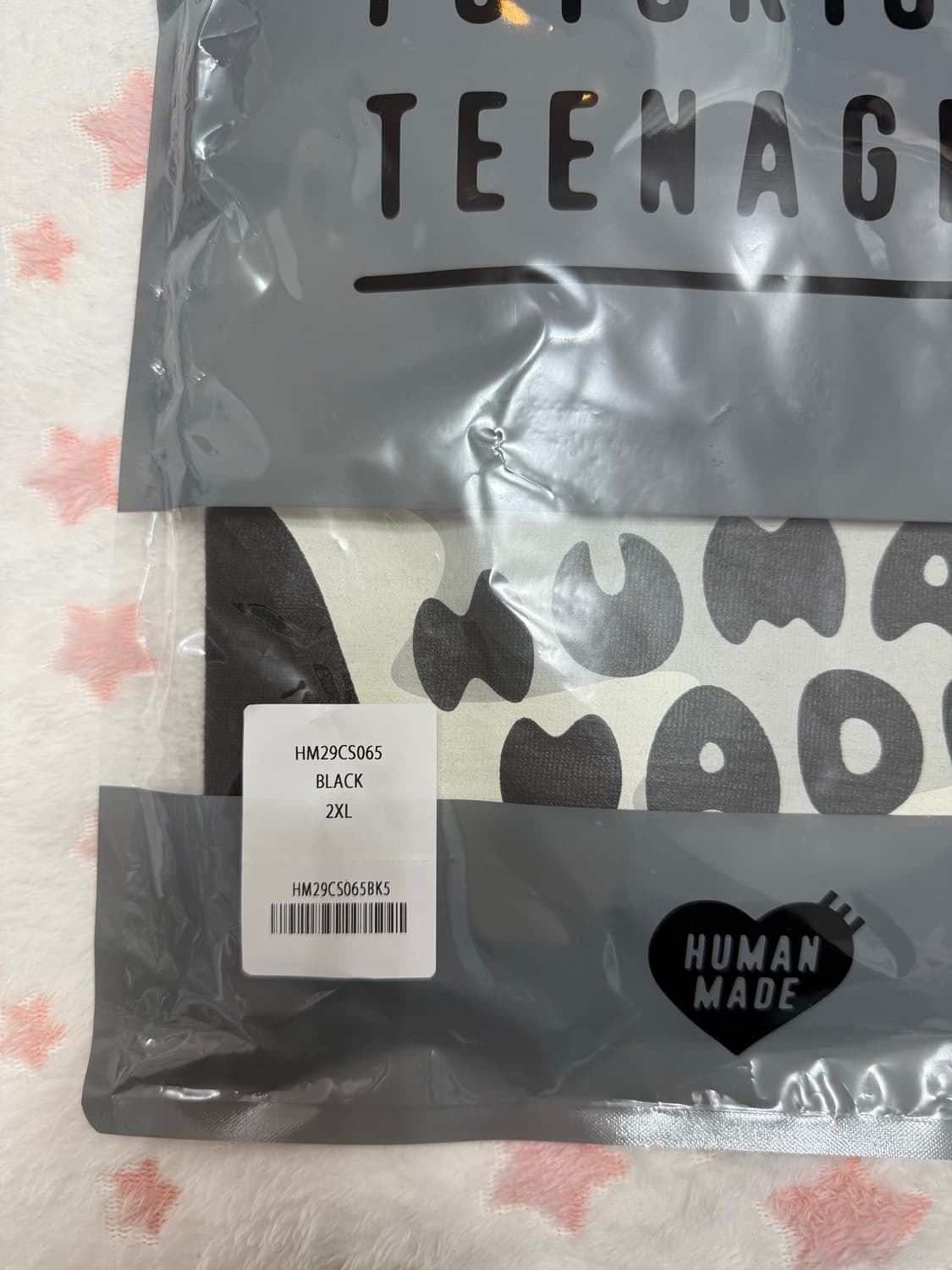 휴먼메이드 애니멀 그래픽 티셔츠 진돗개 블랙 2XL 새상품 상품이미지1