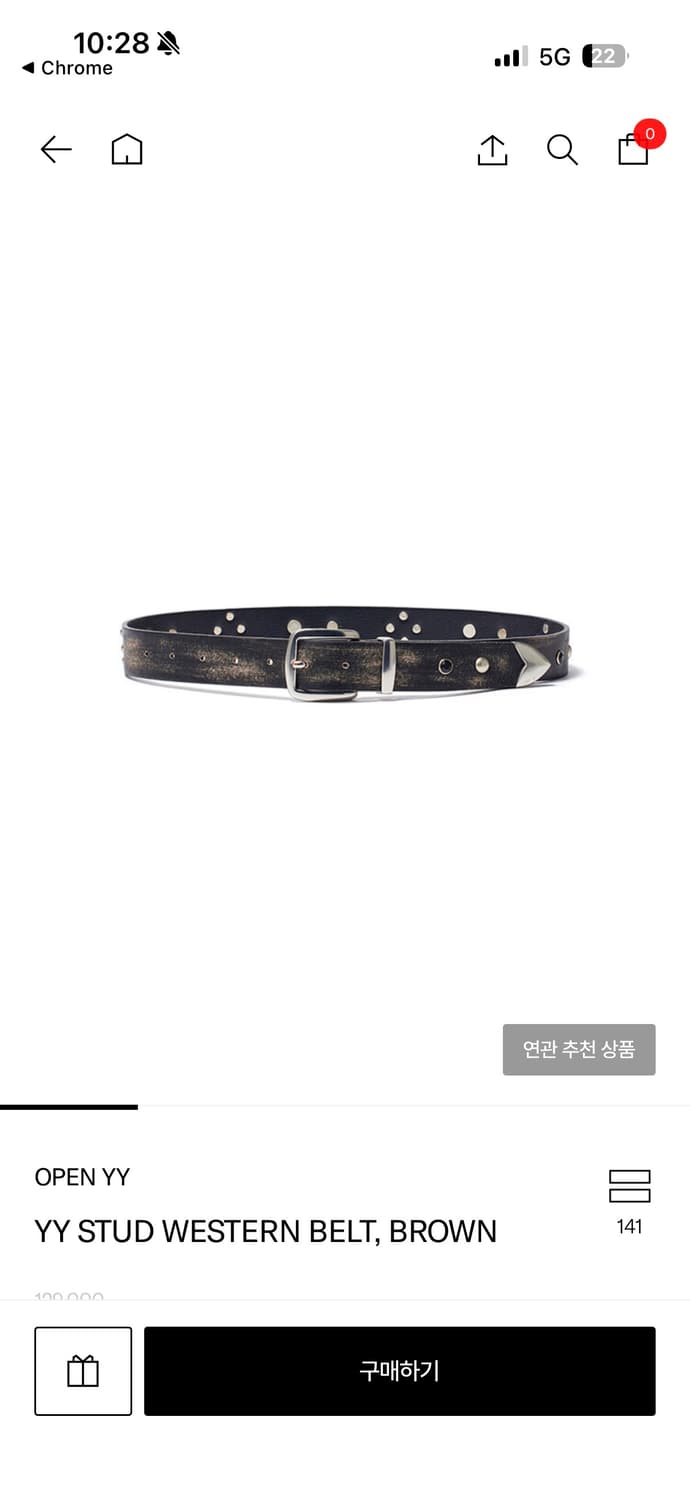 Openyy 오픈와이와이 벨트 YY STUD WESTERN BELT  상품이미지2