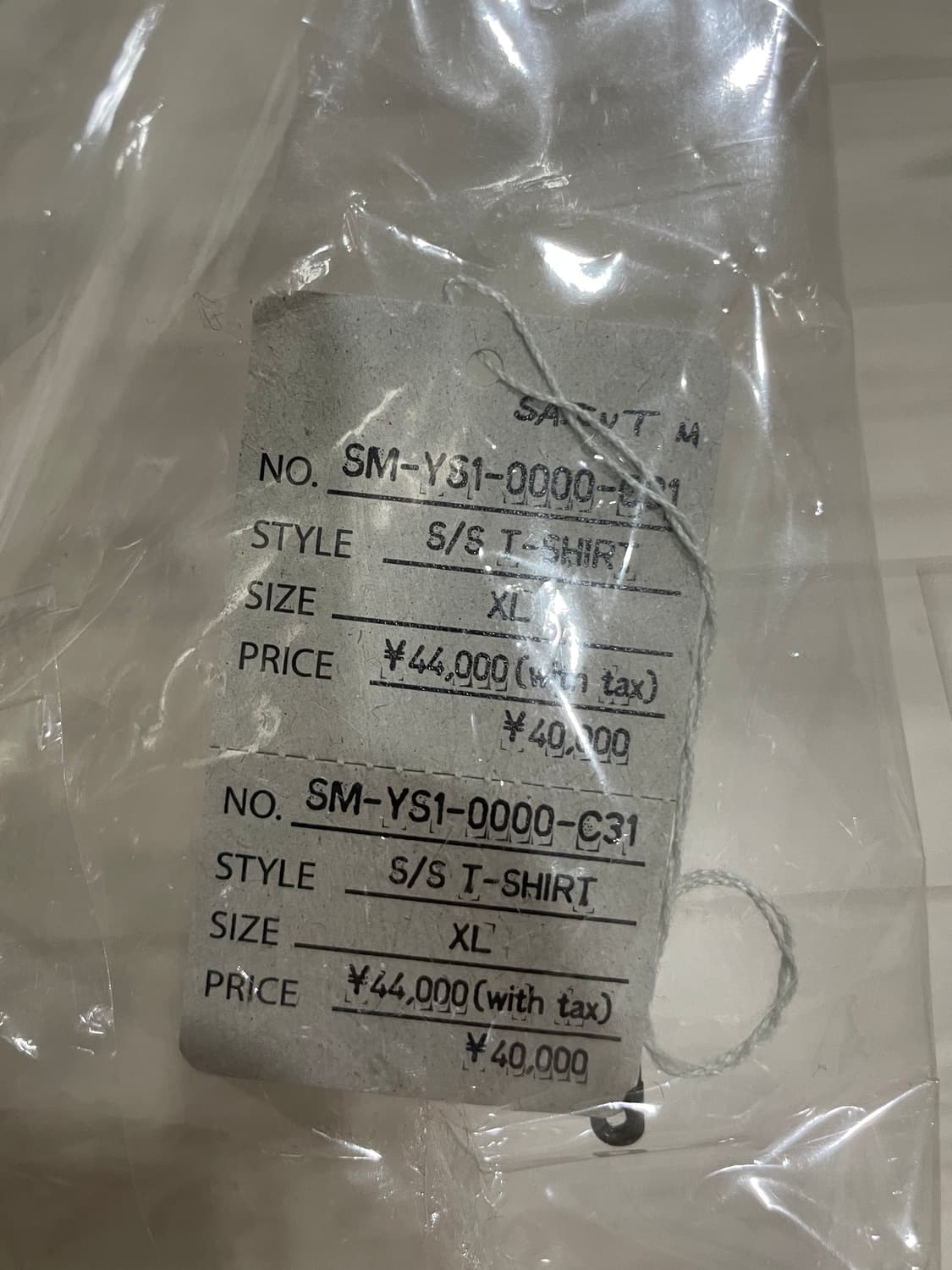세인트 미카엘 공각기동대 ghost shell 반팔 XL 상품이미지6